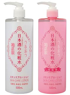 น้ำตบ น้ำตบ