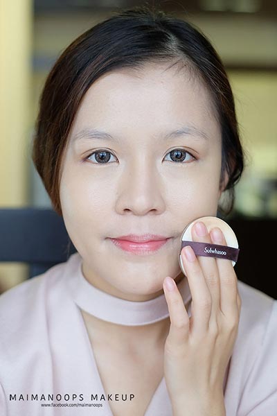 แต่งหน้าโทนน้ำตาล แต่งหน้าโทนน้ำตาล