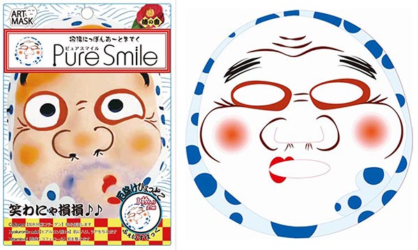 แผ่นมาสก์หน้าแปลกๆ แผ่นมาสก์หน้าแปลกๆ