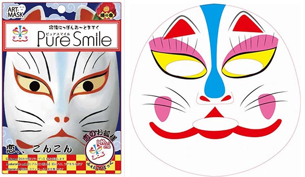 แผ่นมาสก์หน้าแปลกๆ แผ่นมาสก์หน้าแปลกๆ