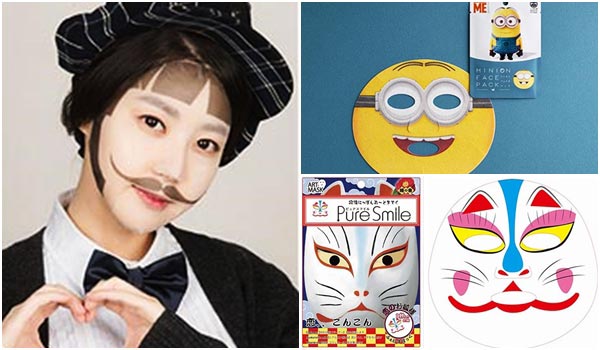 แผ่นมาสก์หน้าแปลกๆ แผ่นมาสก์หน้าแปลกๆ