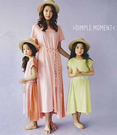 แฟชั่นแม่ลูก แฟชั่นแม่ลูก