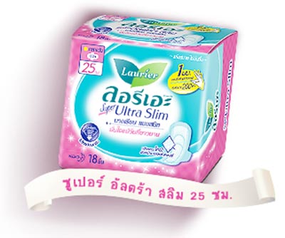 ผ้าอนามัย ผ้าอนามัย