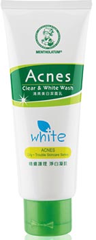 โฟมล้างหน้าลดสิว โฟมล้างหน้าลดสิว