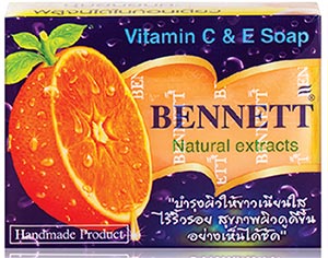 สบู่ยี่ห้อไหนดี สบู่ยี่ห้อไหนหอม สบู่ยี่ห้อไหนดี สบู่ยี่ห้อไหนหอม