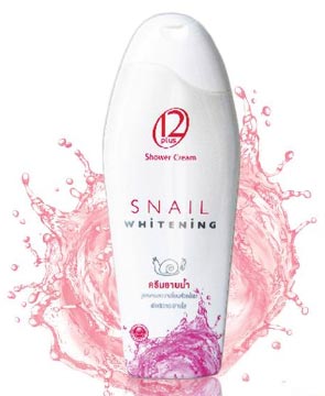 สบู่ยี่ห้อไหนดี สบู่ยี่ห้อไหนหอม สบู่ยี่ห้อไหนดี สบู่ยี่ห้อไหนหอม