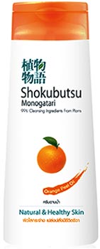 สบู่ยี่ห้อไหนดี สบู่ยี่ห้อไหนหอม สบู่ยี่ห้อไหนดี สบู่ยี่ห้อไหนหอม