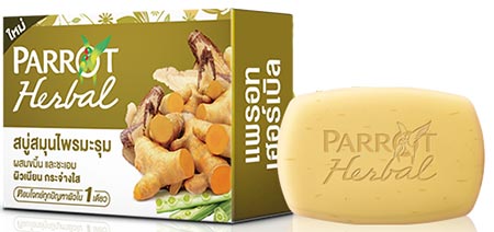 สบู่ยี่ห้อไหนดี สบู่ยี่ห้อไหนหอม สบู่ยี่ห้อไหนดี สบู่ยี่ห้อไหนหอม