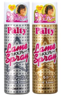 สเปรย์เปลี่ยนสีผมชั่วคราว สเปรย์เปลี่ยนสีผมชั่วคราว