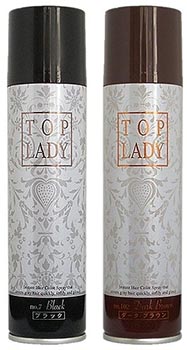 สเปรย์เปลี่ยนสีผมชั่วคราว สเปรย์เปลี่ยนสีผมชั่วคราว