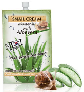 ครีมทาหน้ายี่ห้อไหนดี 2016 ครีมทาหน้ายี่ห้อไหนดี 2016