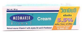 ครีมทาหน้ายี่ห้อไหนดี 2016 ครีมทาหน้ายี่ห้อไหนดี 2016