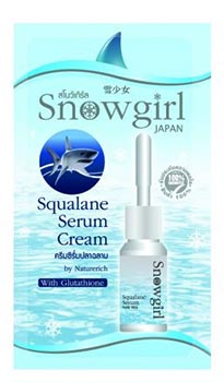 ครีมทาหน้ายี่ห้อไหนดี 2016 ครีมทาหน้ายี่ห้อไหนดี 2016