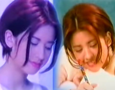 ทรงผมยุค 90 ทรงผมยุค 90