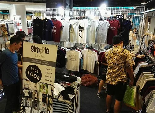 แหล่งซื้อเสื้อผ้าสีดำ แหล่งซื้อเสื้อผ้าสีดำ