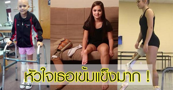 โรคมะเร็ง โรคมะเร็ง