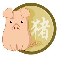 ดูดวง 2561 ดูดวง 2561