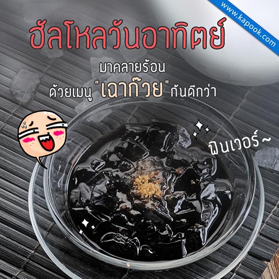 ดูดวงรายวัน ดูดวงรายวัน