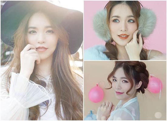 บิวตี้บล็อกเกอร์ บิวตี้บล็อกเกอร์