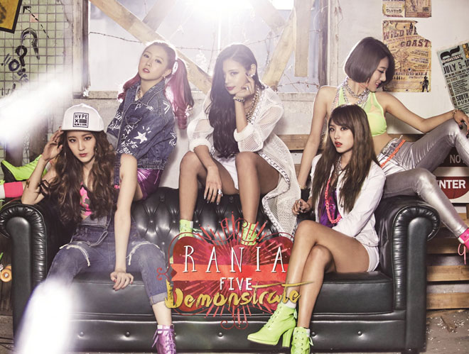 Rania Rania