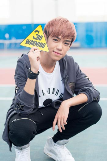 เติร์ด ลภัส เติร์ด ลภัส