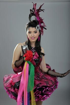 ฉันทนาสามช่า ฉันทนาสามช่า