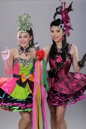 ฉันทนาสามช่า ฉันทนาสามช่า