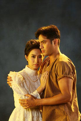 ชาติพยัคฆ์ ชาติพยัคฆ์