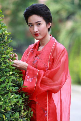 ชาติพยัคฆ์ ชาติพยัคฆ์