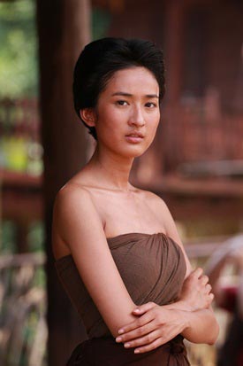 ชาติพยัคฆ์ ชาติพยัคฆ์