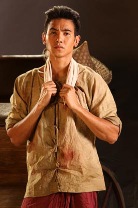 ชาติพยัคฆ์ ชาติพยัคฆ์