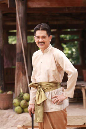 ชาติพยัคฆ์ ชาติพยัคฆ์