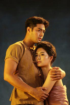 ชาติพยัคฆ์ ชาติพยัคฆ์
