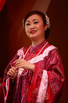 ชาติพยัคฆ์ ชาติพยัคฆ์