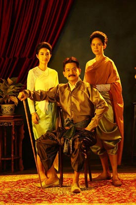 ชาติพยัคฆ์ ชาติพยัคฆ์