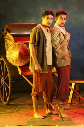 ชาติพยัคฆ์ ชาติพยัคฆ์