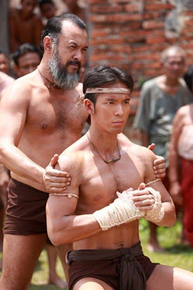 ชาติพยัคฆ์ ชาติพยัคฆ์