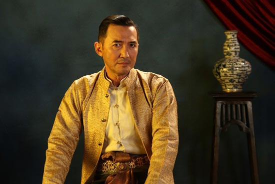 ชาติพยัคฆ์ ชาติพยัคฆ์