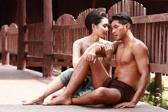 ชาติพยัคฆ์ ชาติพยัคฆ์