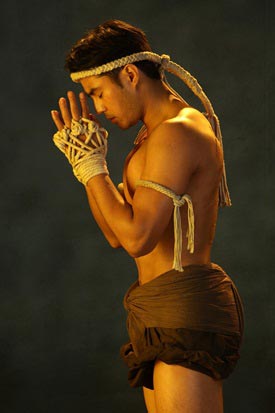 ชาติพยัคฆ์ ชาติพยัคฆ์