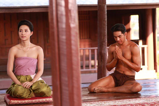 ชาติพยัคฆ์ ชาติพยัคฆ์