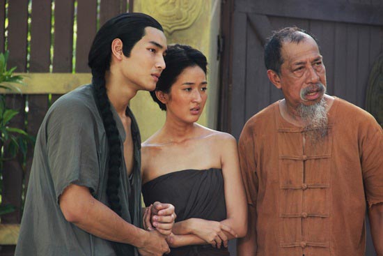 ชาติพยัคฆ์ ชาติพยัคฆ์