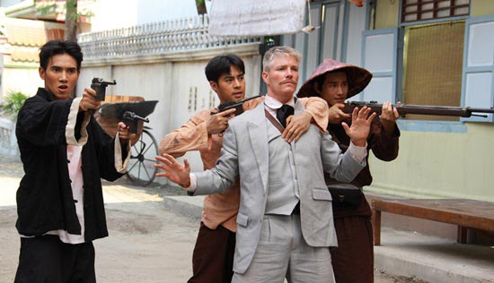 ชาติพยัคฆ์ ชาติพยัคฆ์
