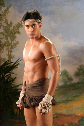 ชาติพยัคฆ์ ชาติพยัคฆ์
