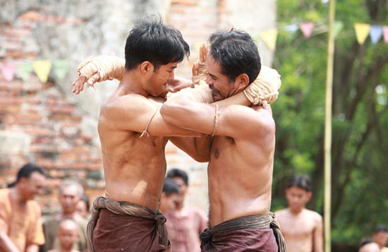 ชาติพยัคฆ์ ชาติพยัคฆ์