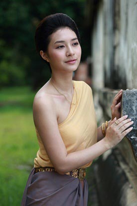 ชาติพยัคฆ์ ชาติพยัคฆ์