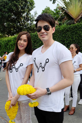 ชะนีผีผลัก ชะนีผีผลัก