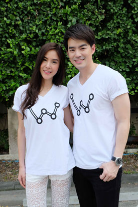 ชะนีผีผลัก ชะนีผีผลัก