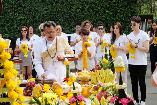 ชะนีผีผลัก ชะนีผีผลัก