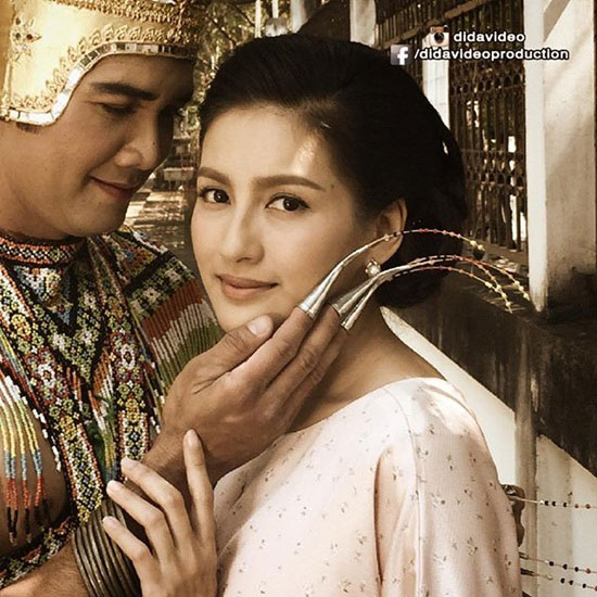 โนห์รา โนห์รา